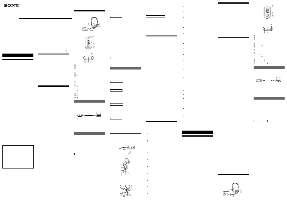 Sony DR 260 User Manual | 2 pages