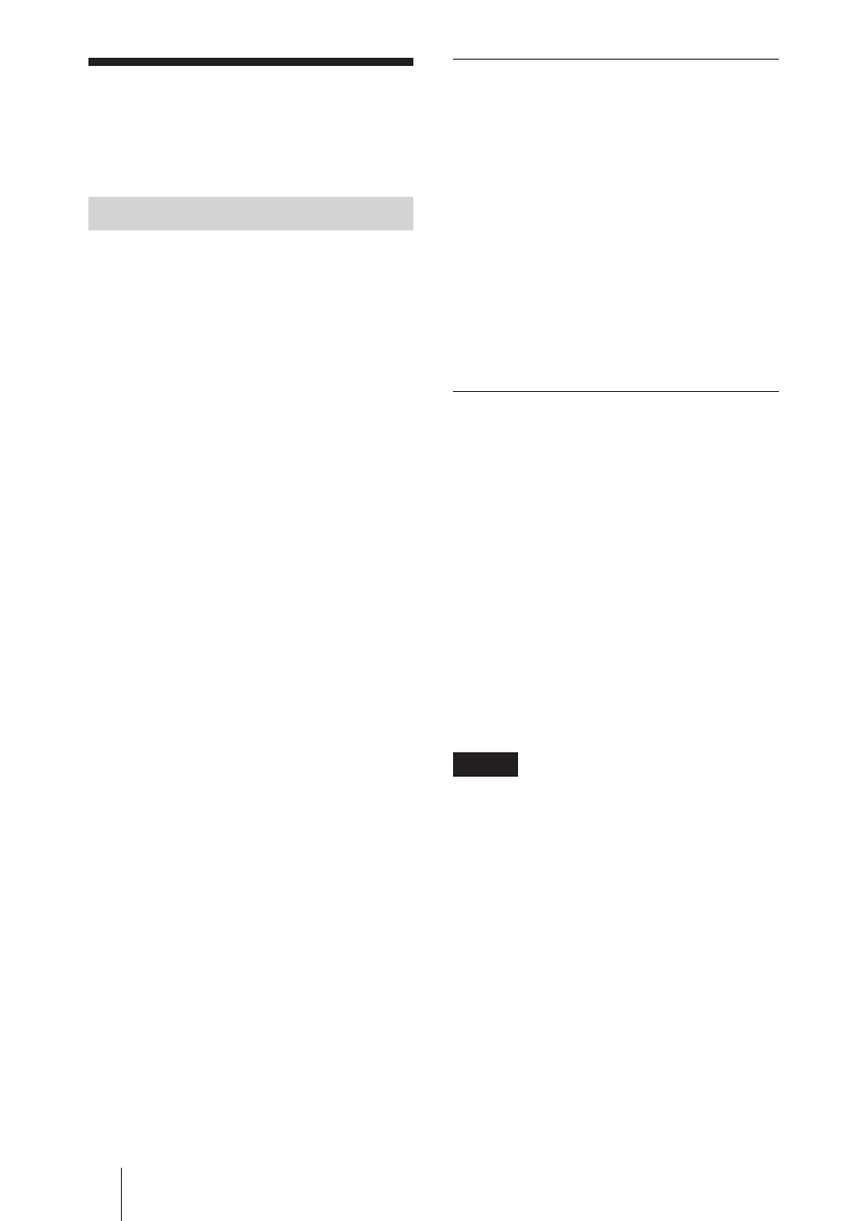 コンピューター で操作する, ディスプレイをコントロールする | Sony BKM-FW31 User Manual | Page 10 / 100