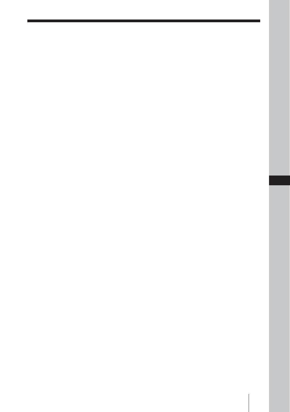 Sony BKM-FW31 User Manual | Page 17 / 100