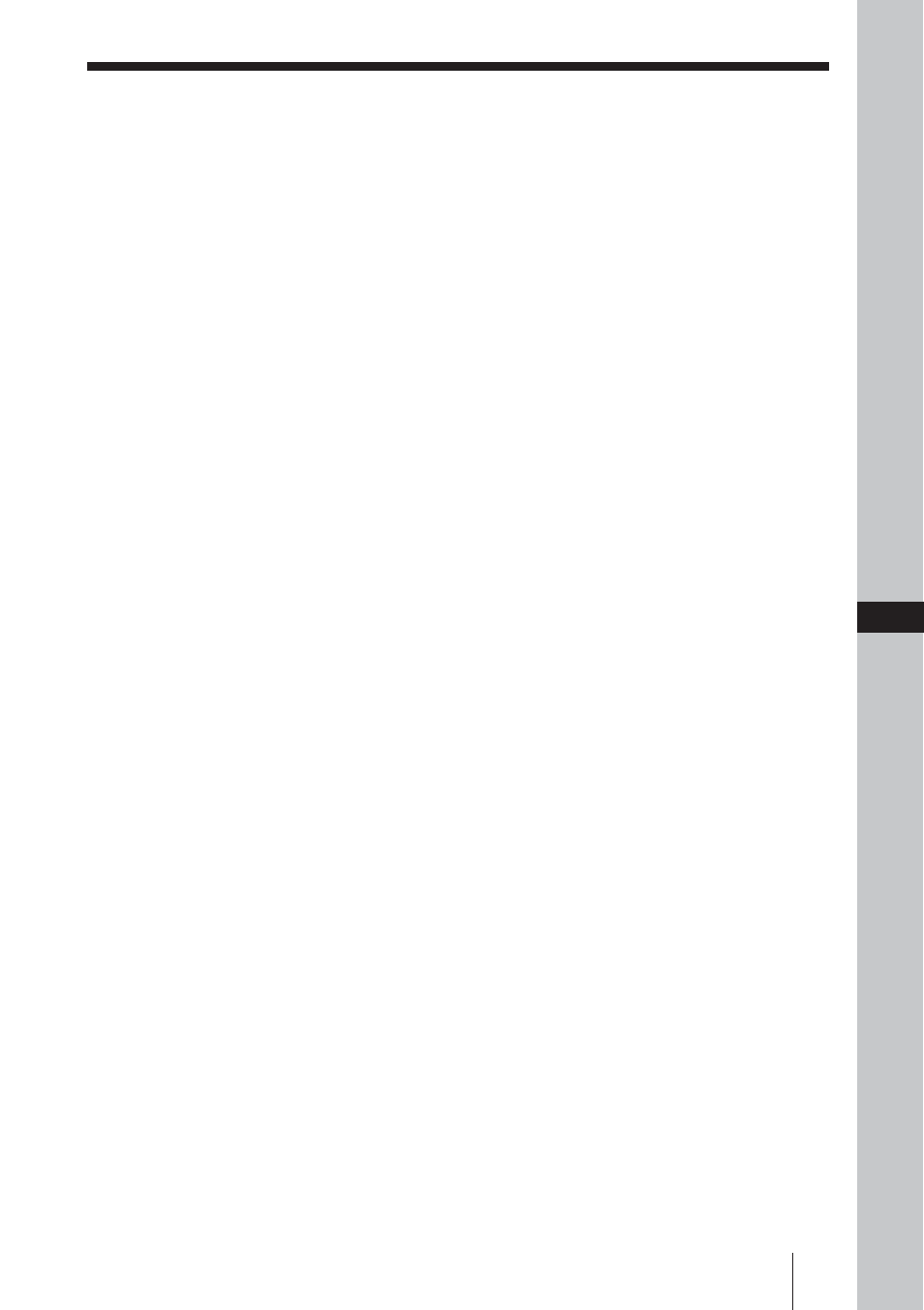 Sony BKM-FW31 User Manual | Page 31 / 100