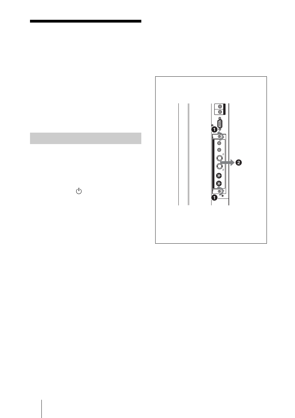 Installation de l’appareil | Sony BKM-FW31 User Manual | Page 34 / 100