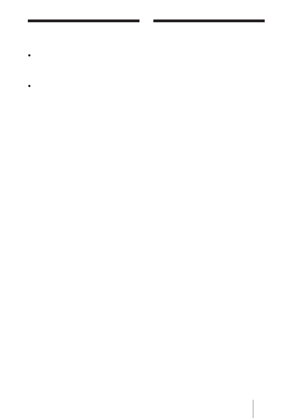 使用上のご注意, このマニュアル について | Sony BKM-FW31 User Manual | Page 5 / 100