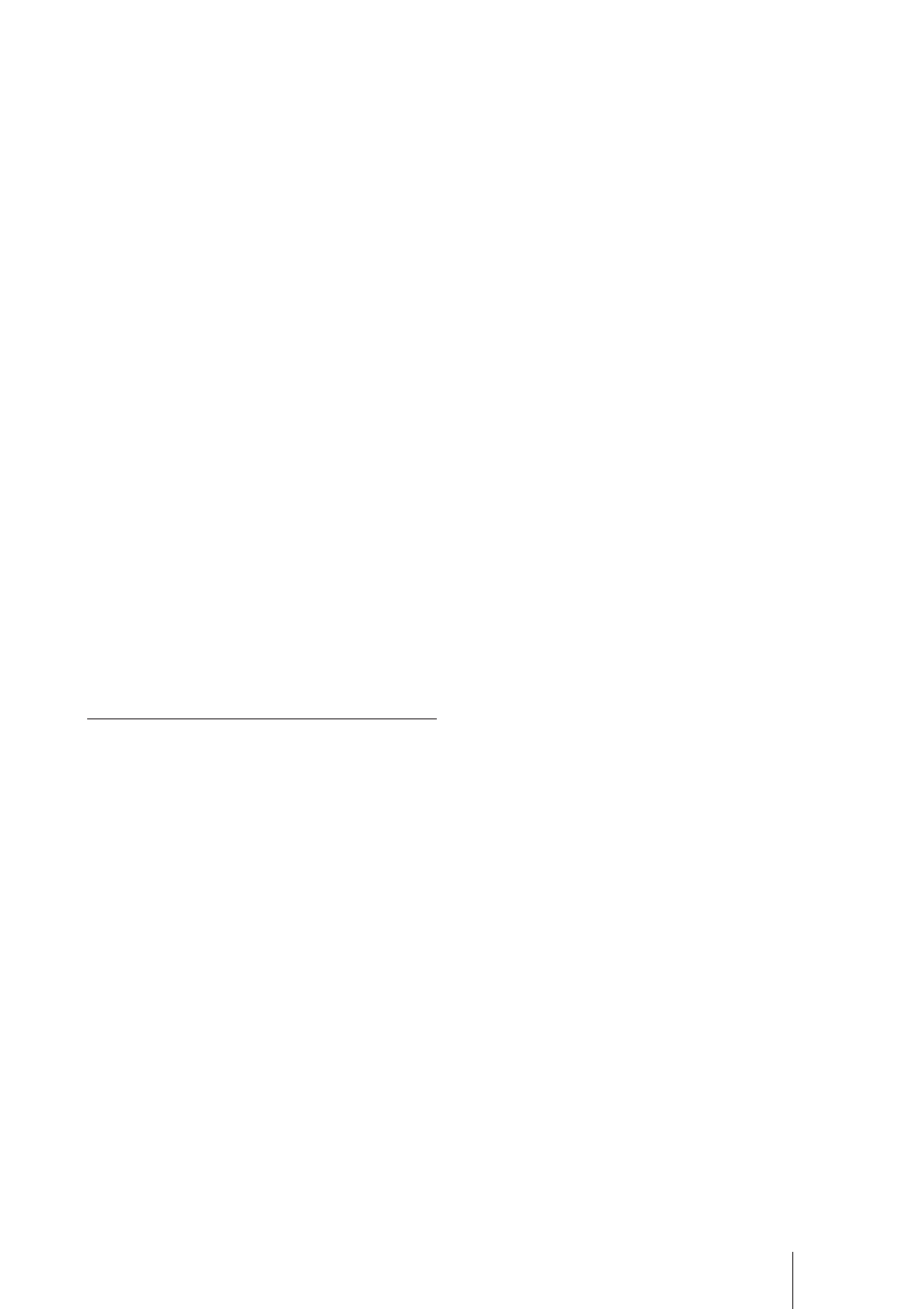 Sony BKM-FW31 User Manual | Page 53 / 100