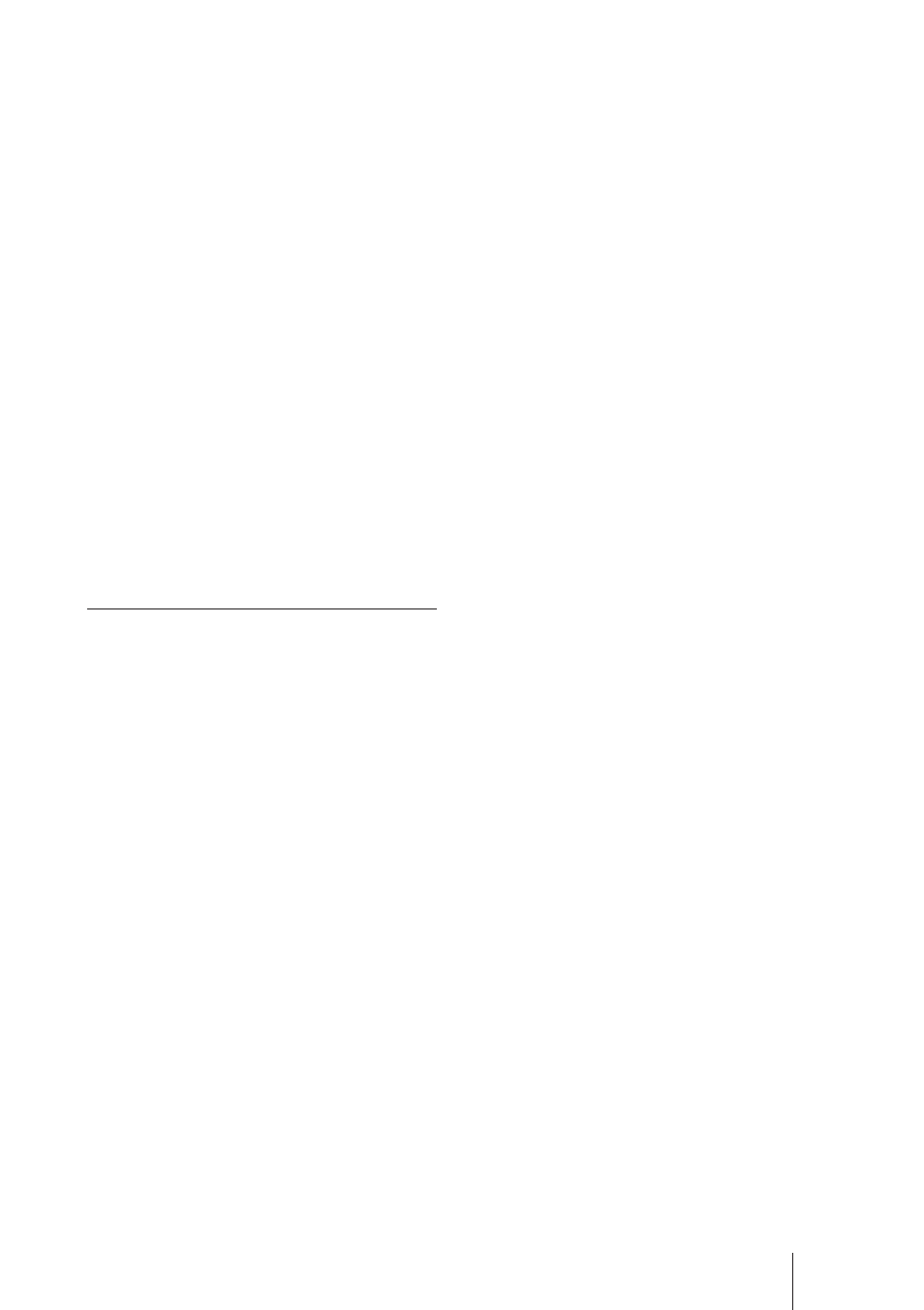 Sony BKM-FW31 User Manual | Page 67 / 100
