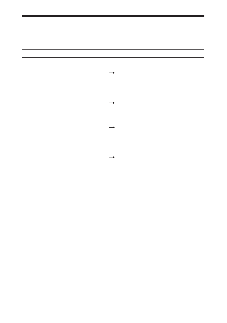 Solución de problemas | Sony BKM-FW31 User Manual | Page 69 / 100