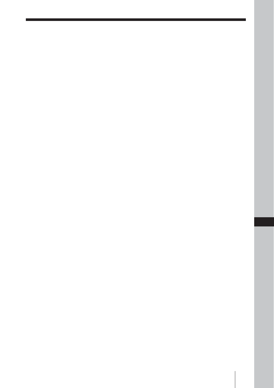 Indice | Sony BKM-FW31 User Manual | Page 73 / 100