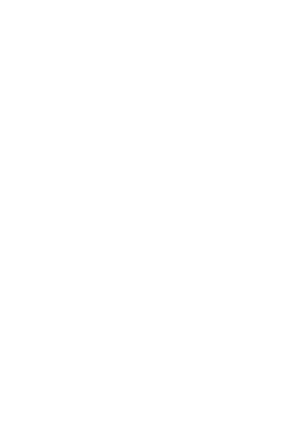 Sony BKM-FW31 User Manual | Page 81 / 100
