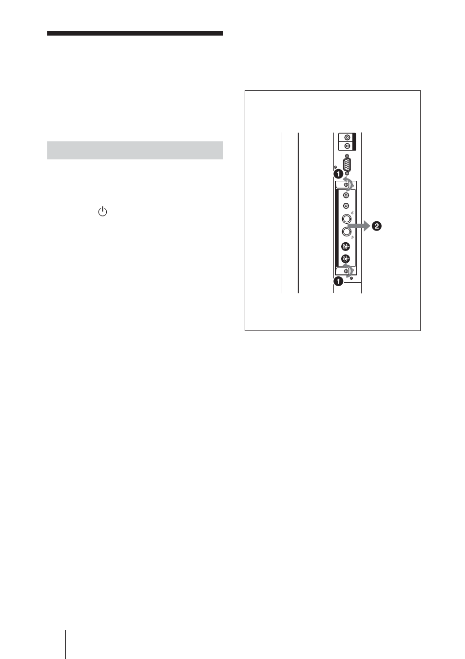 使用网络功能的准备, 安装本装置 | Sony BKM-FW31 User Manual | Page 90 / 100