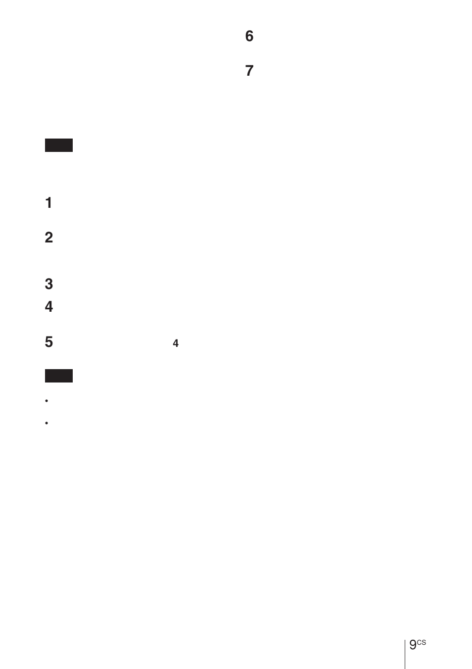 Sony BKM-FW31 User Manual | Page 93 / 100