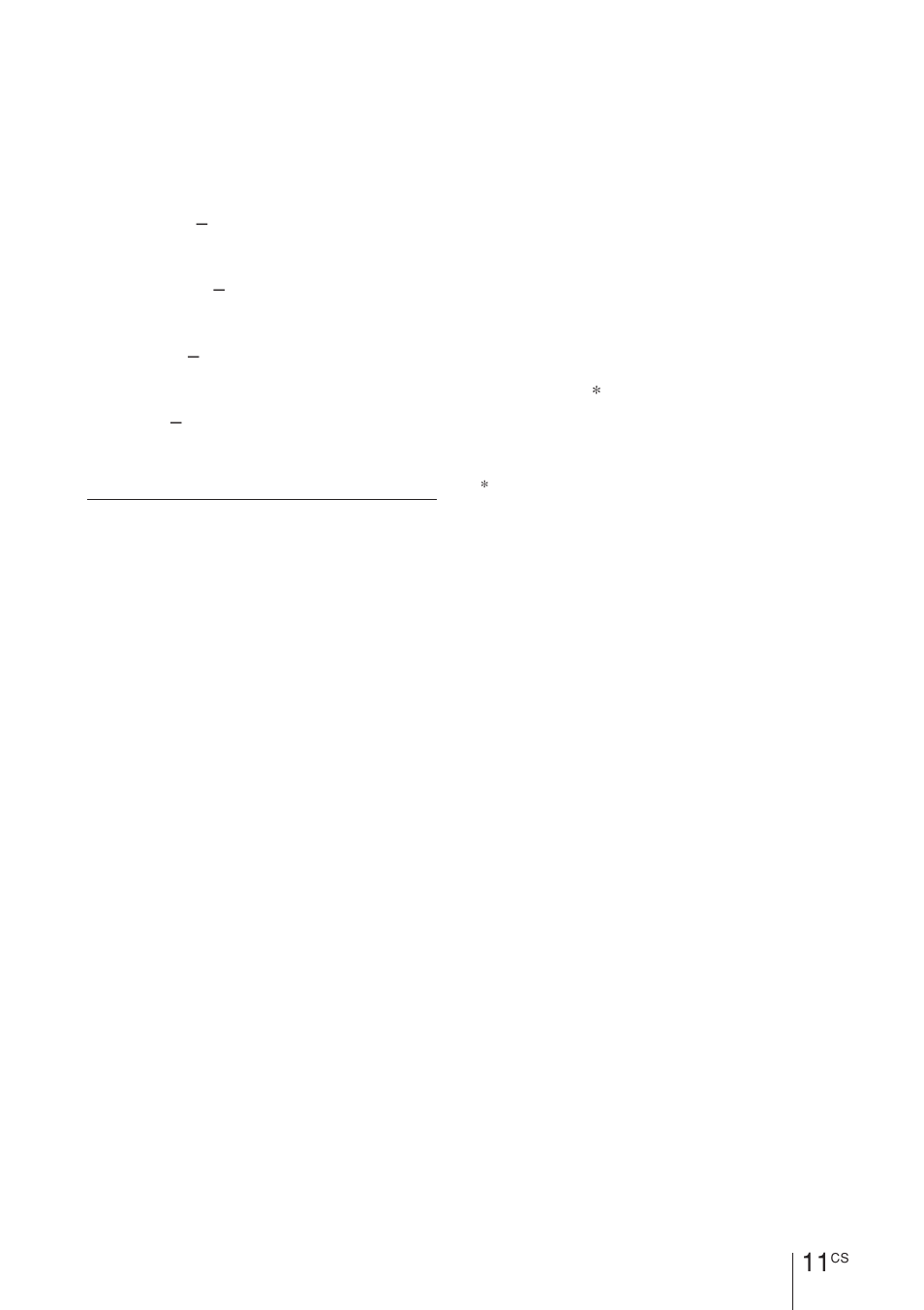 Sony BKM-FW31 User Manual | Page 95 / 100