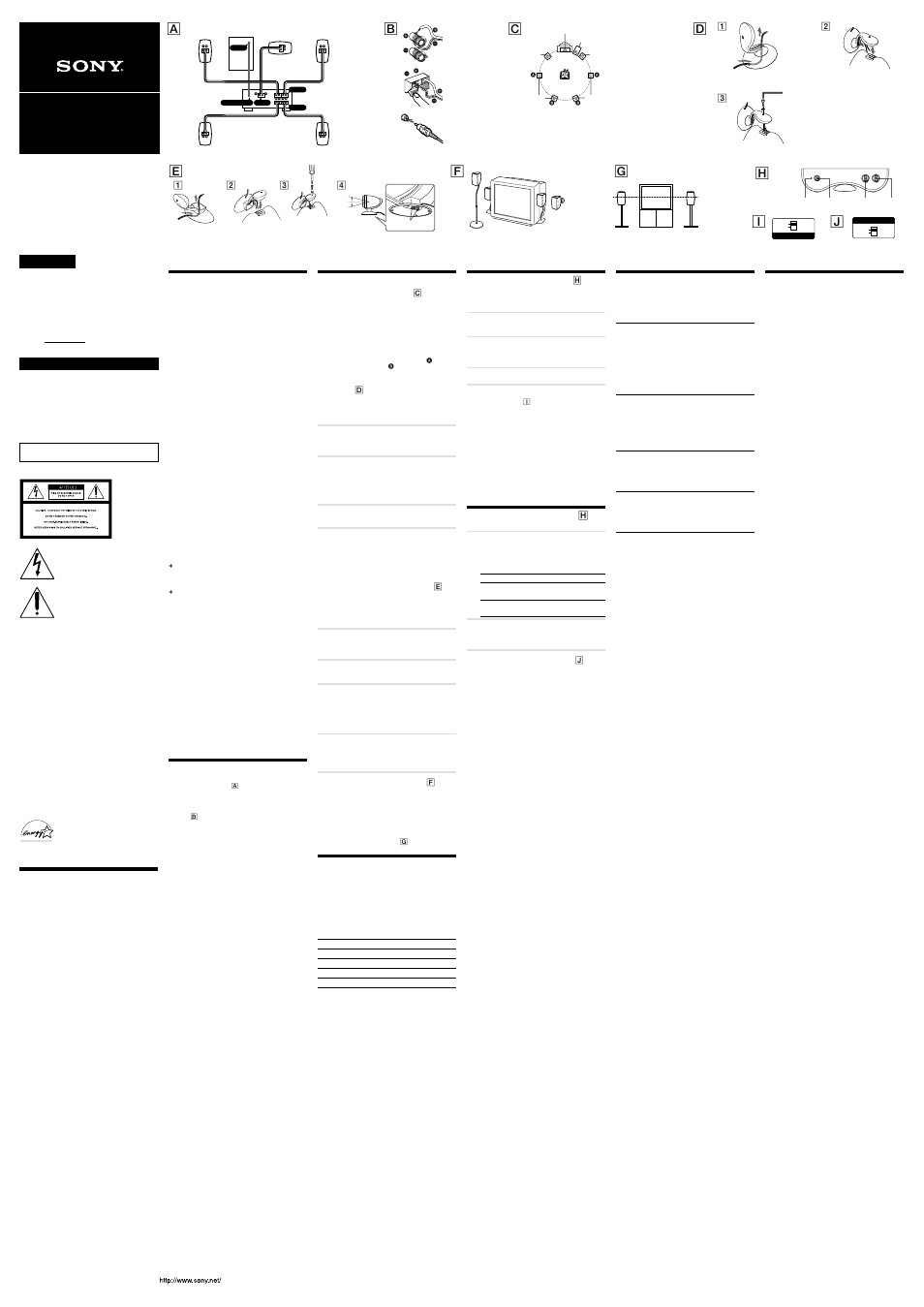 Sony Micro Satellite Speaker System SA-VE835ED User Manual | 2 pages