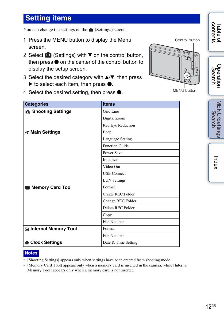 Setting items | Sony Cyber-shot 4-166-049-12(1) User Manual | Page 12 / 104