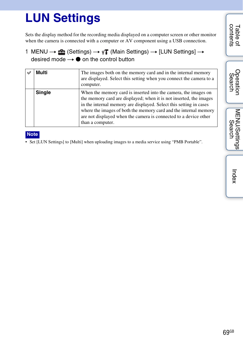 Lun settings | Sony Cyber-shot 4-166-049-12(1) User Manual | Page 69 / 104