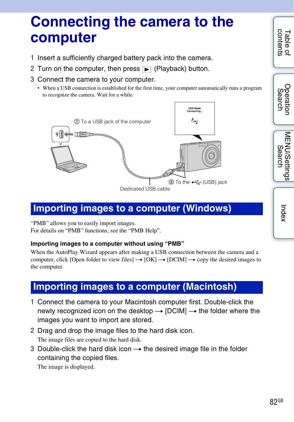 Connecting the camera to the computer | Sony Cyber-shot 4-166-049-12(1) User Manual | Page 82 / 104