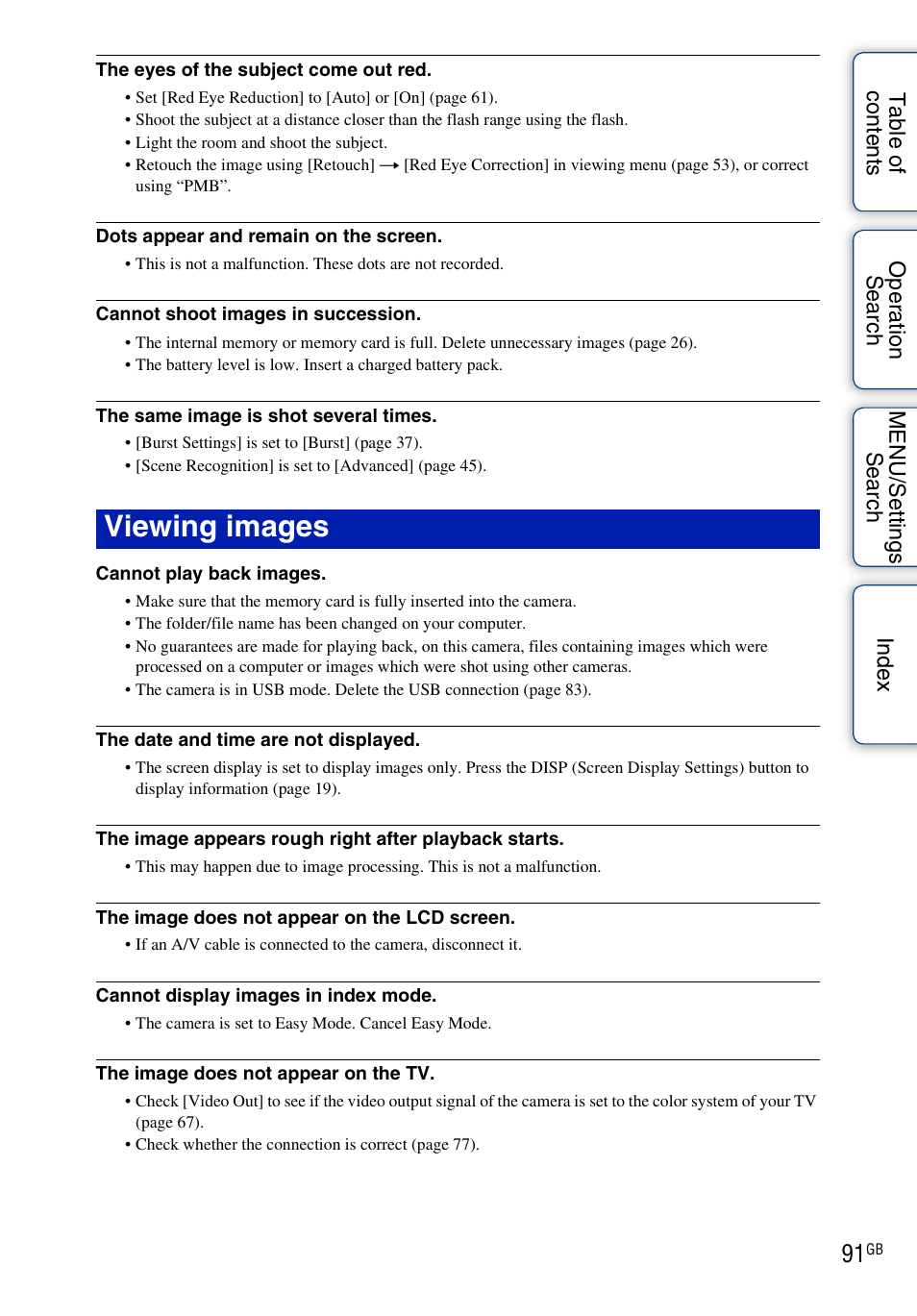Viewing images | Sony Cyber-shot 4-166-049-12(1) User Manual | Page 91 / 104