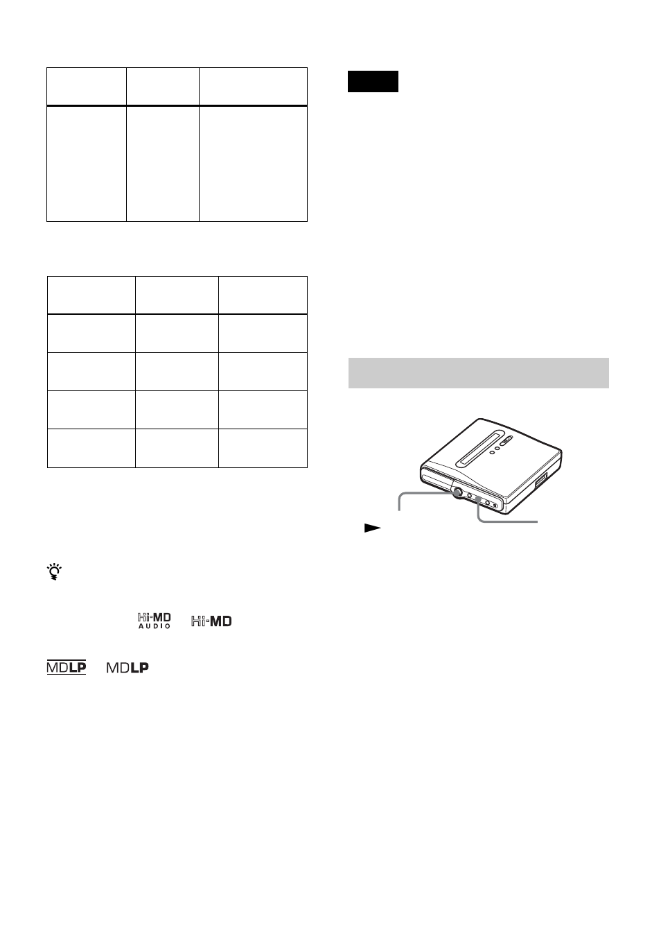 On the recorder | Sony MZ-NH1 User Manual | Page 37 / 128