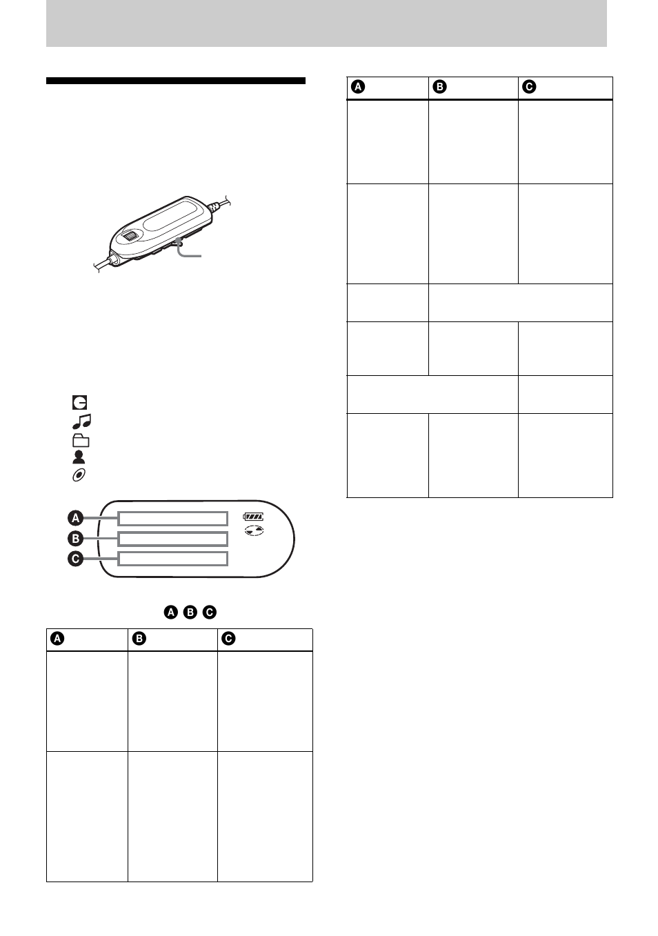 Various ways of playback, Viewing various information | Sony MZ-NH1 User Manual | Page 43 / 128