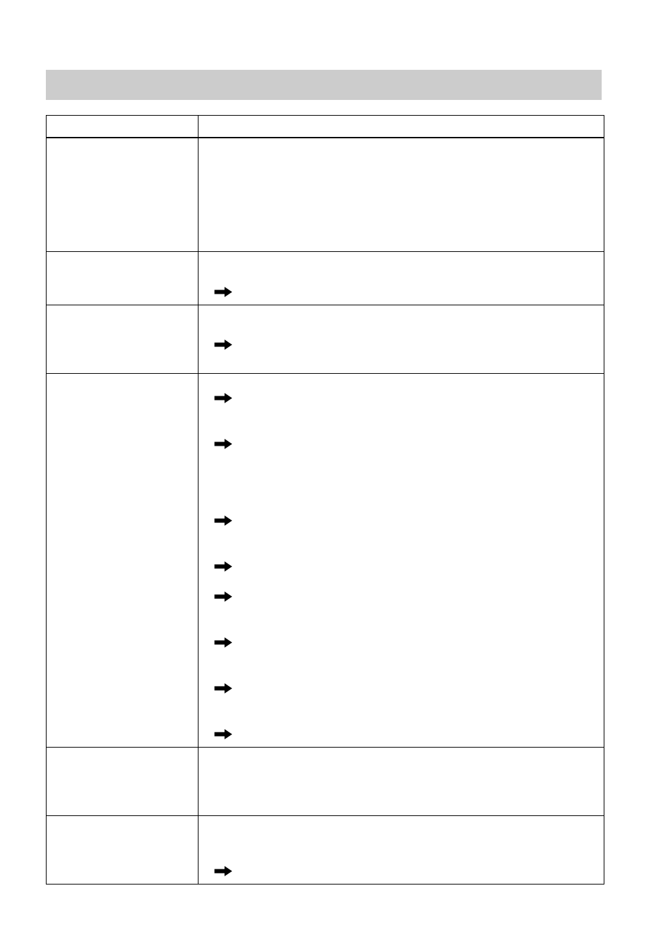 While recording | Sony MZ-NH1 User Manual | Page 81 / 128