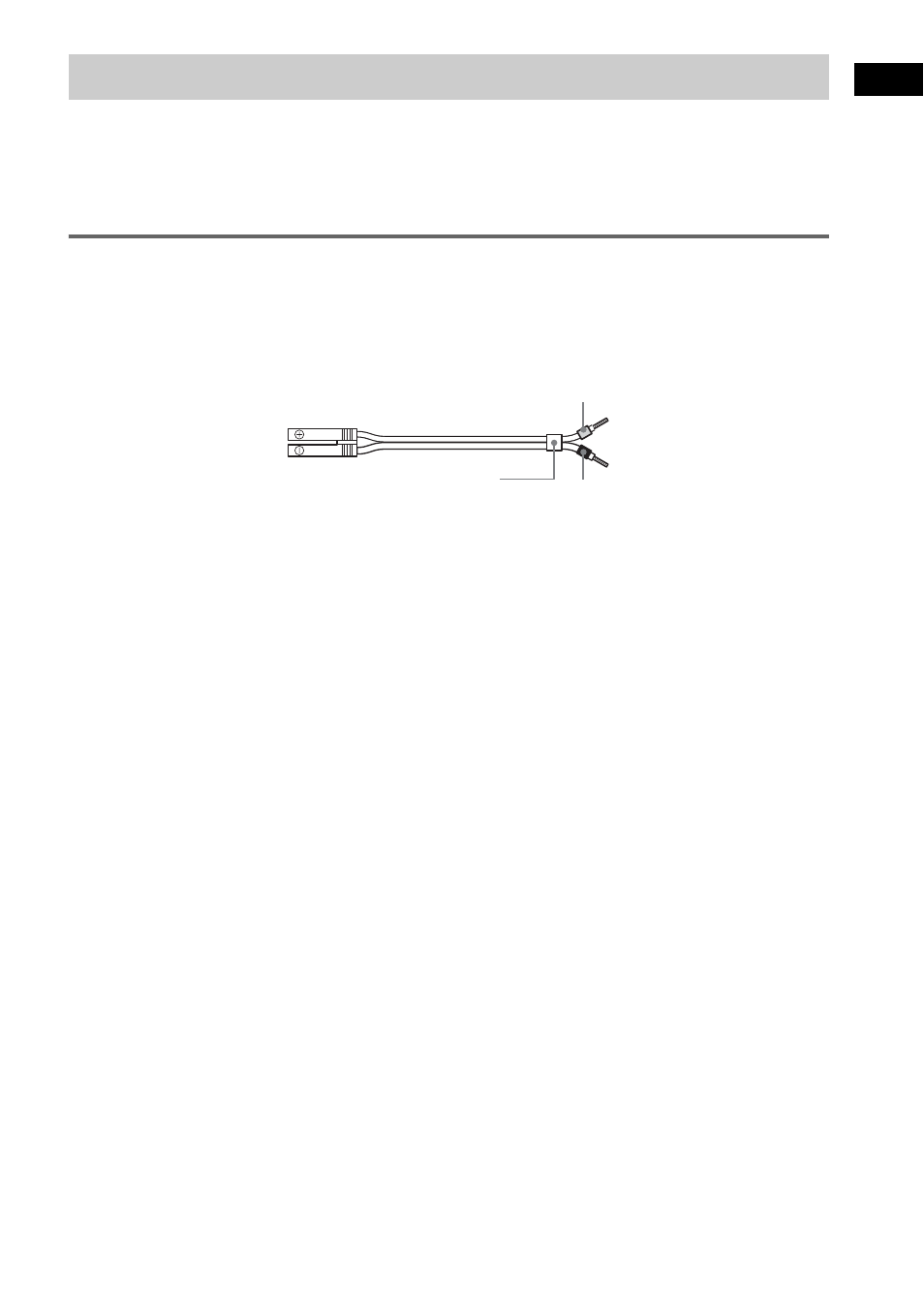 Step 1: speaker system hookup, Required cords | Sony DAV-DZ300 User Manual | Page 15 / 100