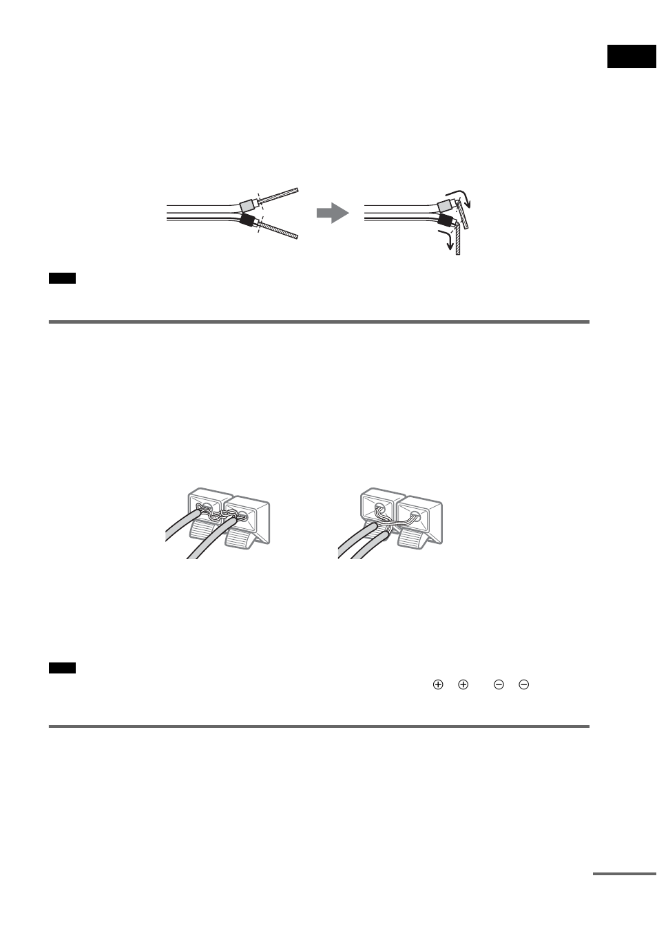 Avoiding short-circuiting the speakers, Installing the speakers on the wall | Sony DAV-DZ300 User Manual | Page 17 / 100