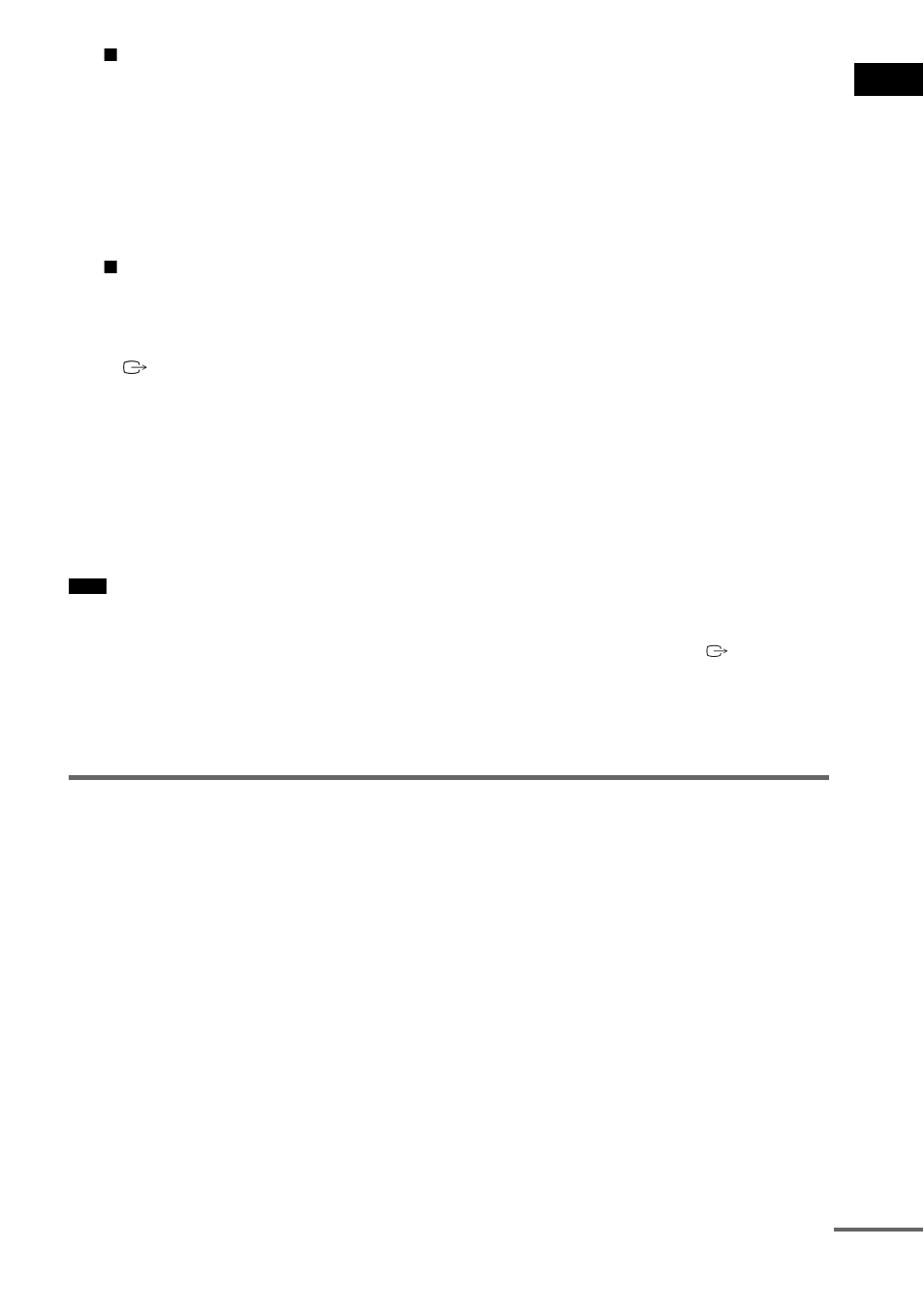 Connecting the audio cords | Sony DAV-DZ300 User Manual | Page 23 / 100