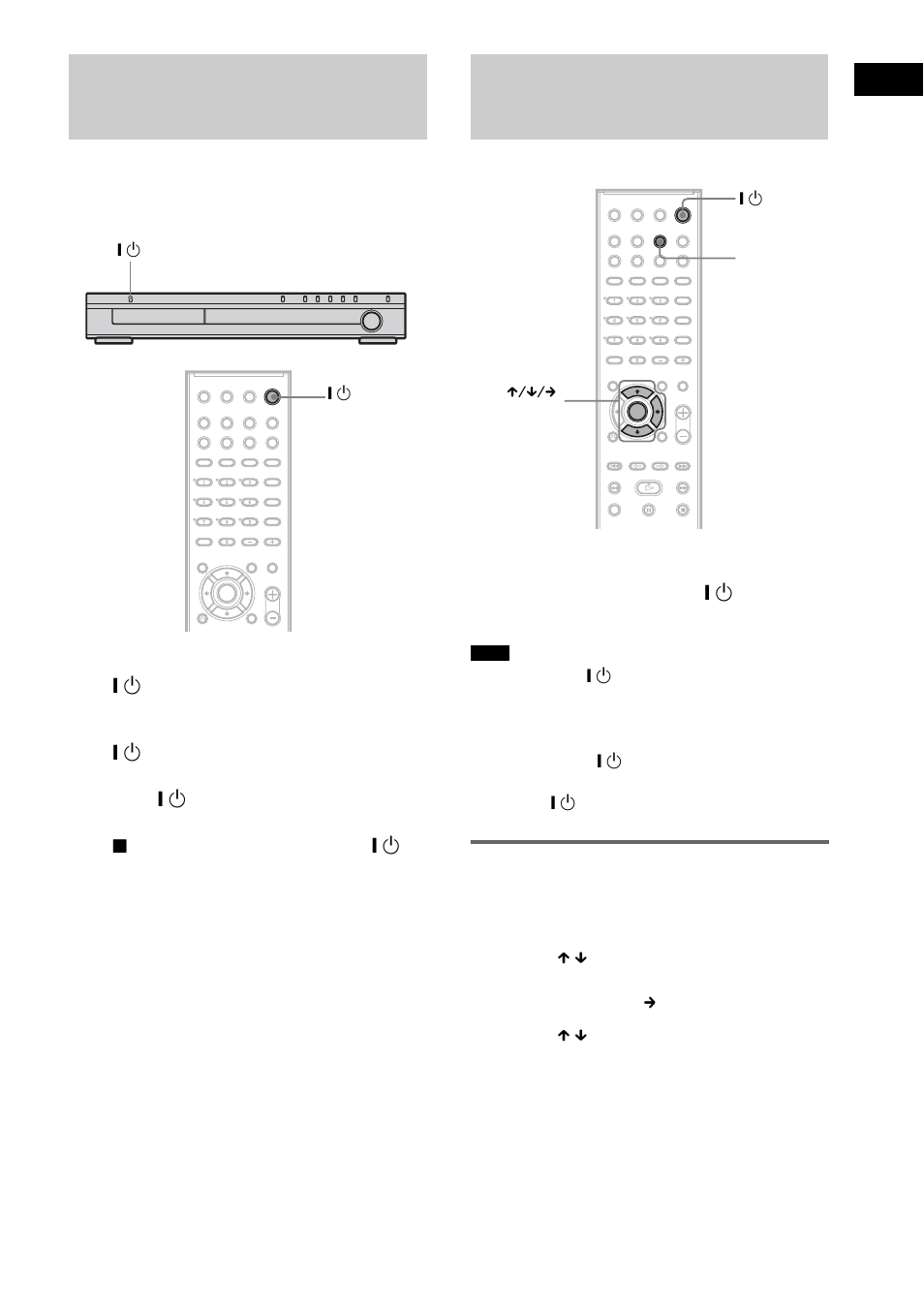 Step 5: connecting the ac power cord (mains lead), Step 6: turning off the demonstration, Setting the demonstration mode on/off | Step 5: connecting the ac power cord, Mains lead), Step 6: turning off, The demonstration | Sony DAV-DZ300 User Manual | Page 27 / 100