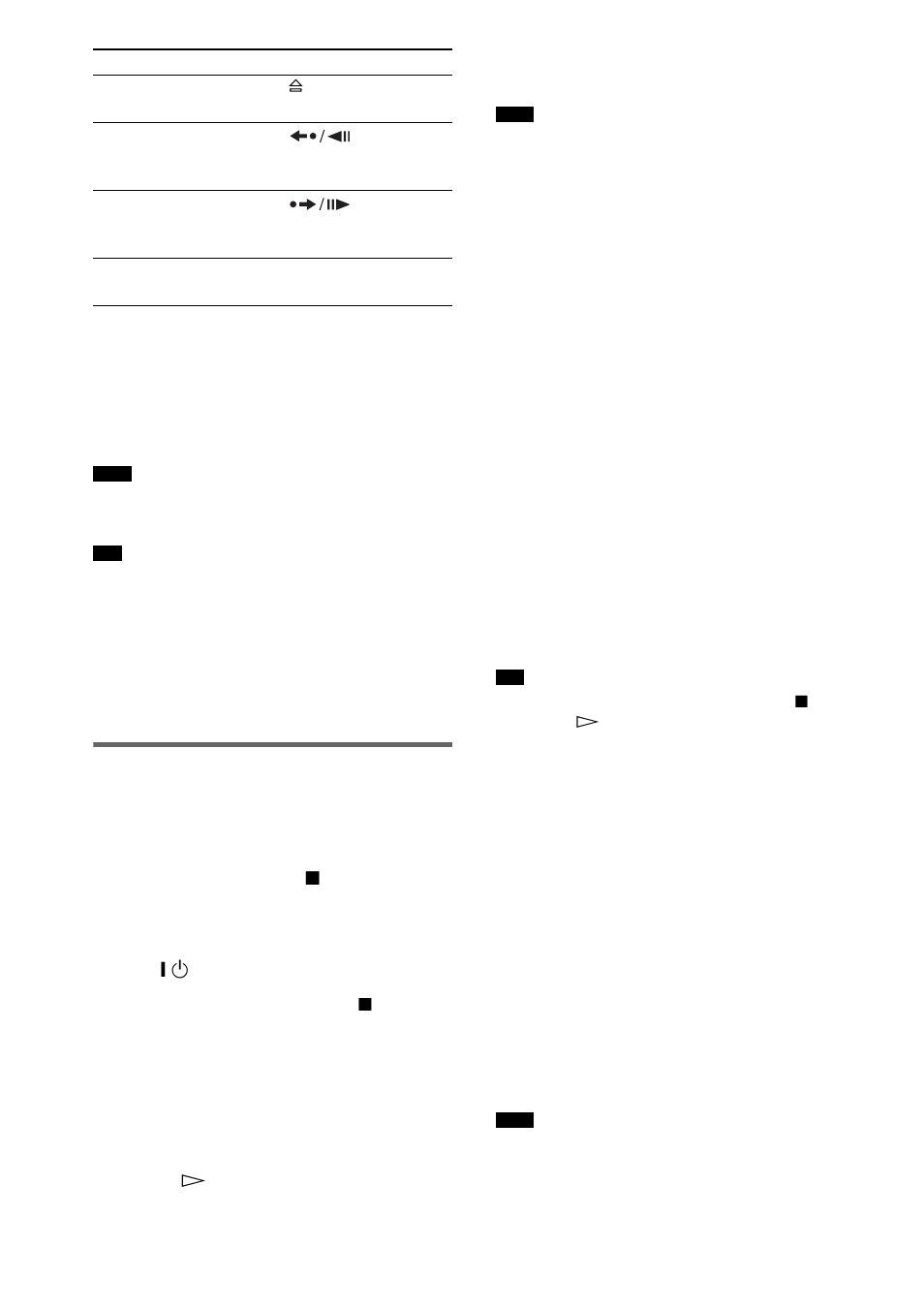 Sony DAV-DZ300 User Manual | Page 32 / 100