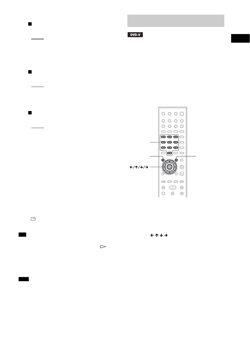 Using the dvd’s menu | Sony DAV-DZ300 User Manual | Page 35 / 100