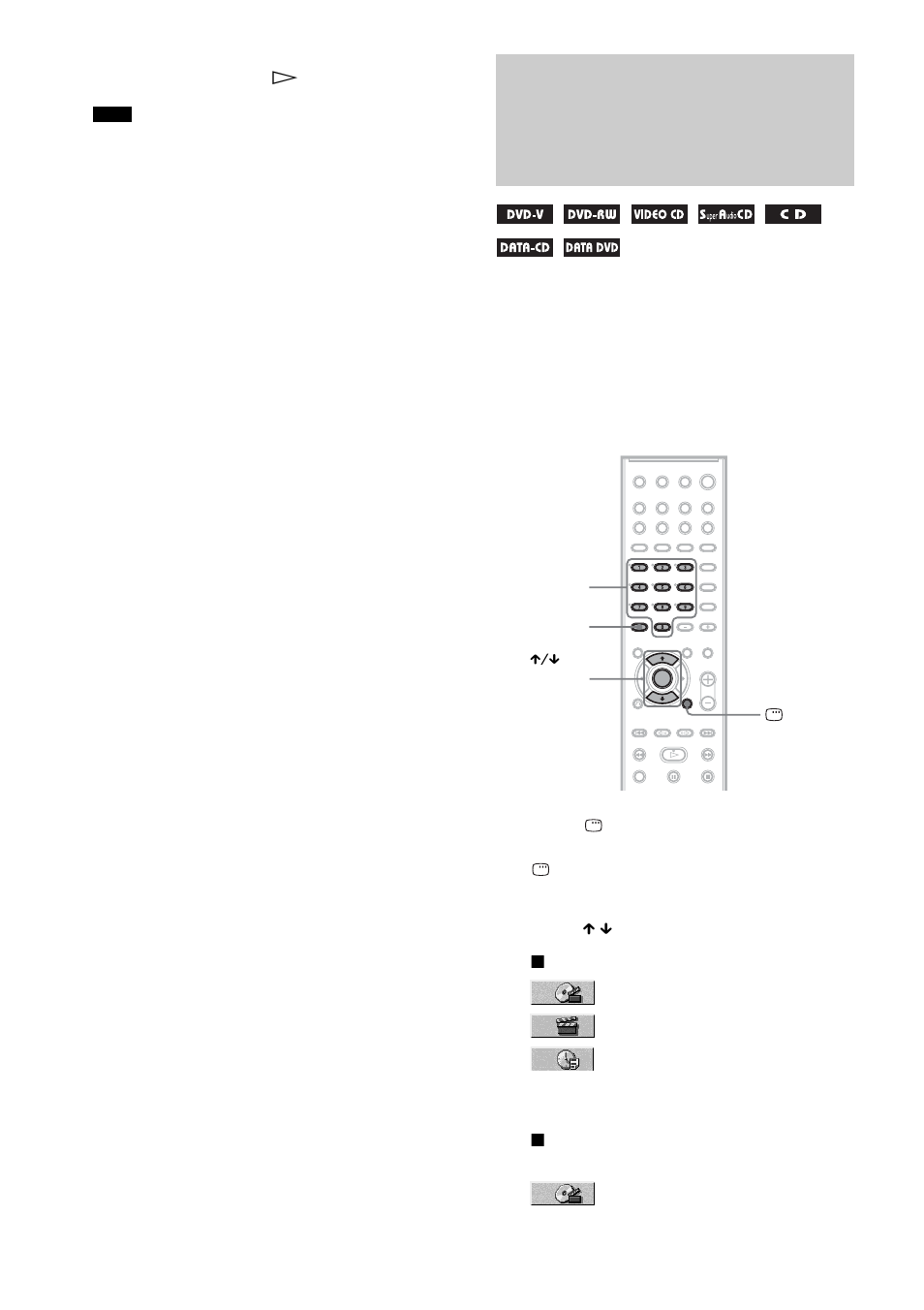 Searching for a title/ chapter/track/scene, etc, Searching for a title/chapter/track, Scene, etc | Sony DAV-DZ300 User Manual | Page 48 / 100