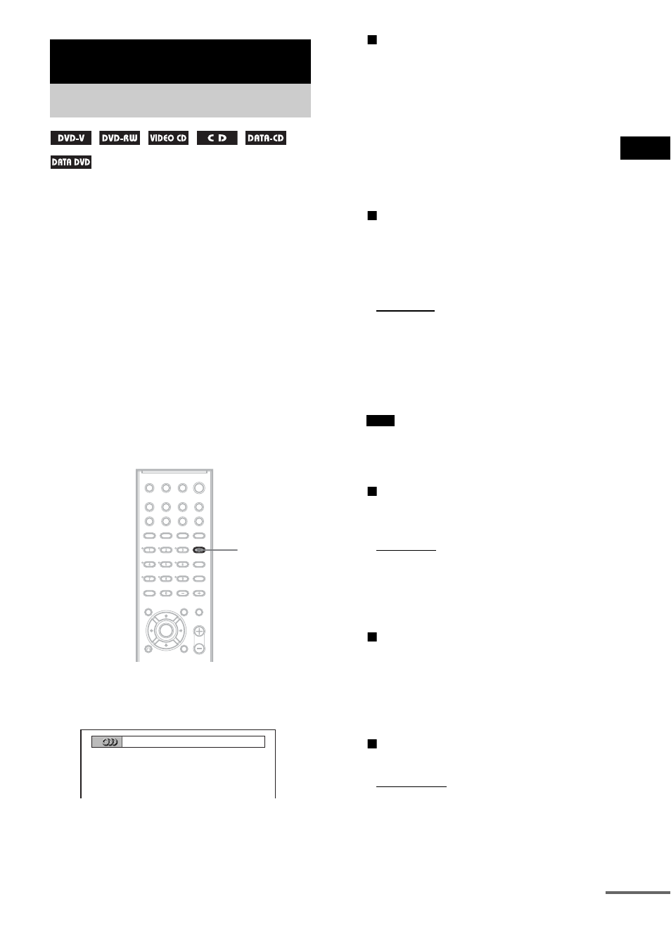 Sound adjustments, Changing the sound | Sony DAV-DZ300 User Manual | Page 55 / 100