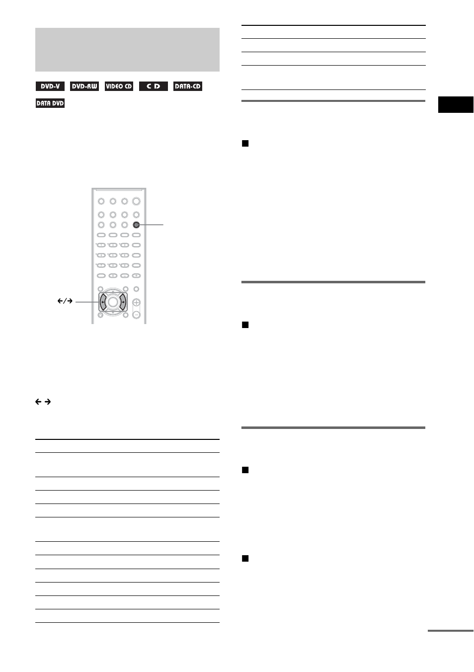 Enjoying surround sound by using sound field, Automatic outputting of the original sound, Using only the front speaker and subwoofer | Enjoying surround sound by using sound, Field | Sony DAV-DZ300 User Manual | Page 57 / 100