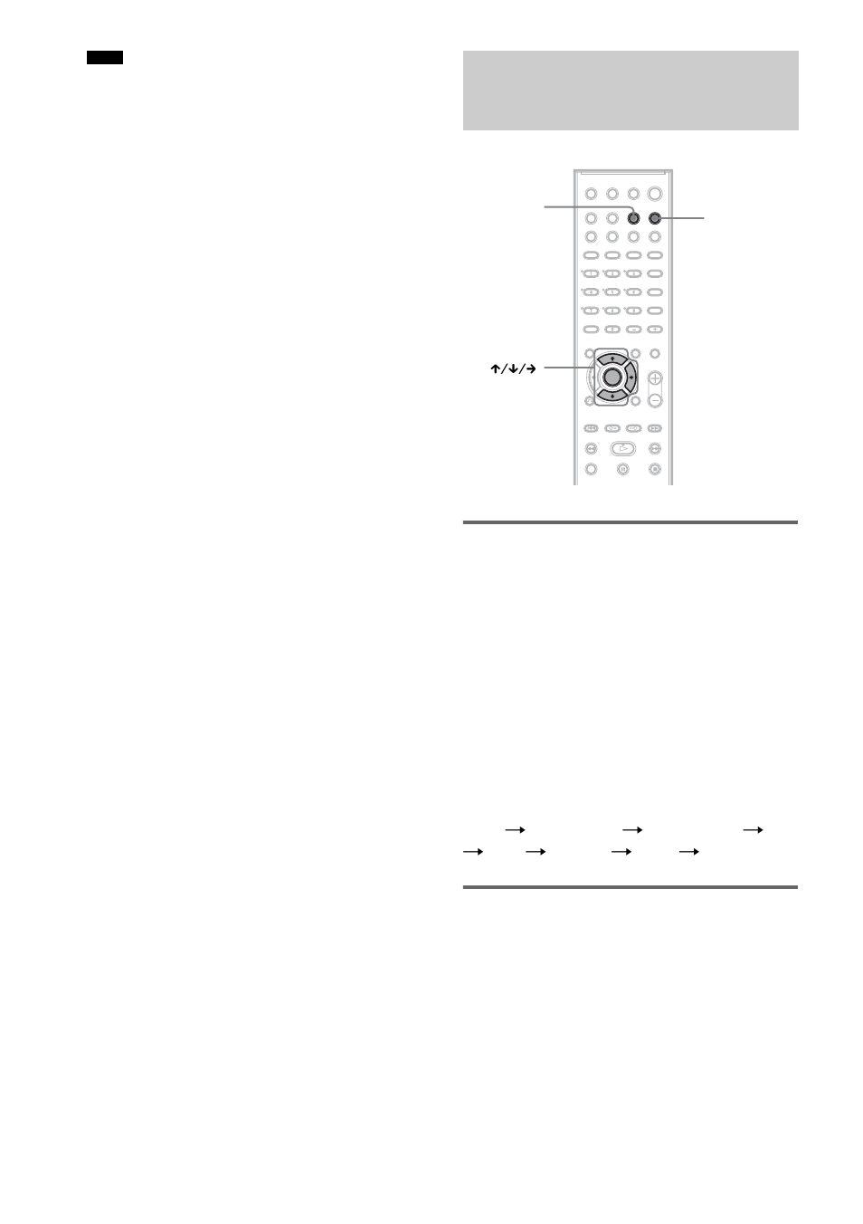 Enjoying the sound of other components, Selecting the connected component, Enjoying the sound of other | Components | Sony DAV-DZ300 User Manual | Page 68 / 100