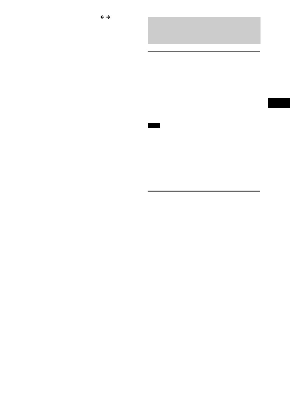 Using the radio data system (rds), What is the radio data system, Receiving rds broadcasts | Sony DAV-DZ300 User Manual | Page 71 / 100
