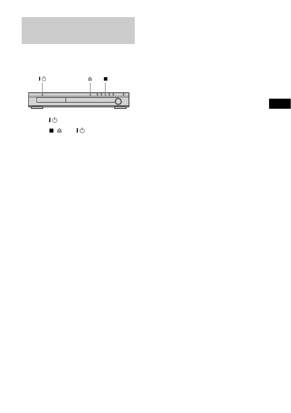 Returning to the default settings | Sony DAV-DZ300 User Manual | Page 73 / 100