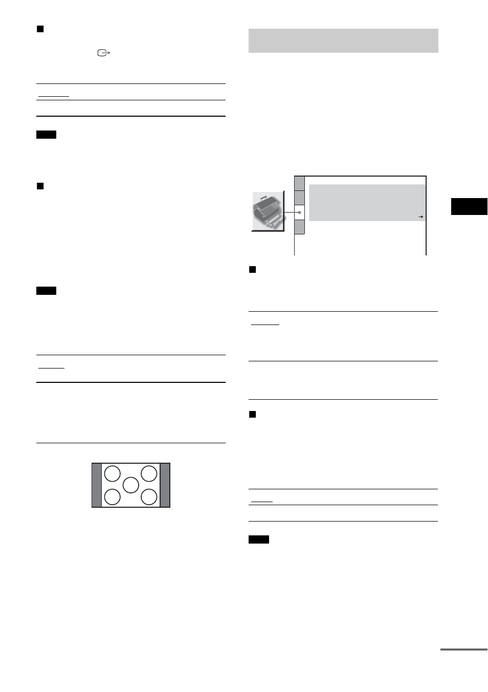 Custom settings, Custom setup | Sony DAV-DZ300 User Manual | Page 77 / 100