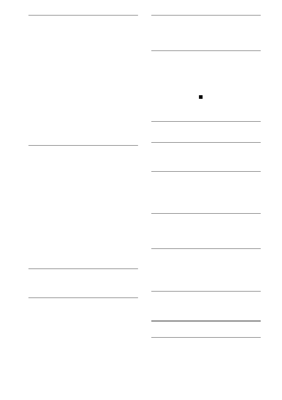 Sony DAV-DZ300 User Manual | Page 84 / 100