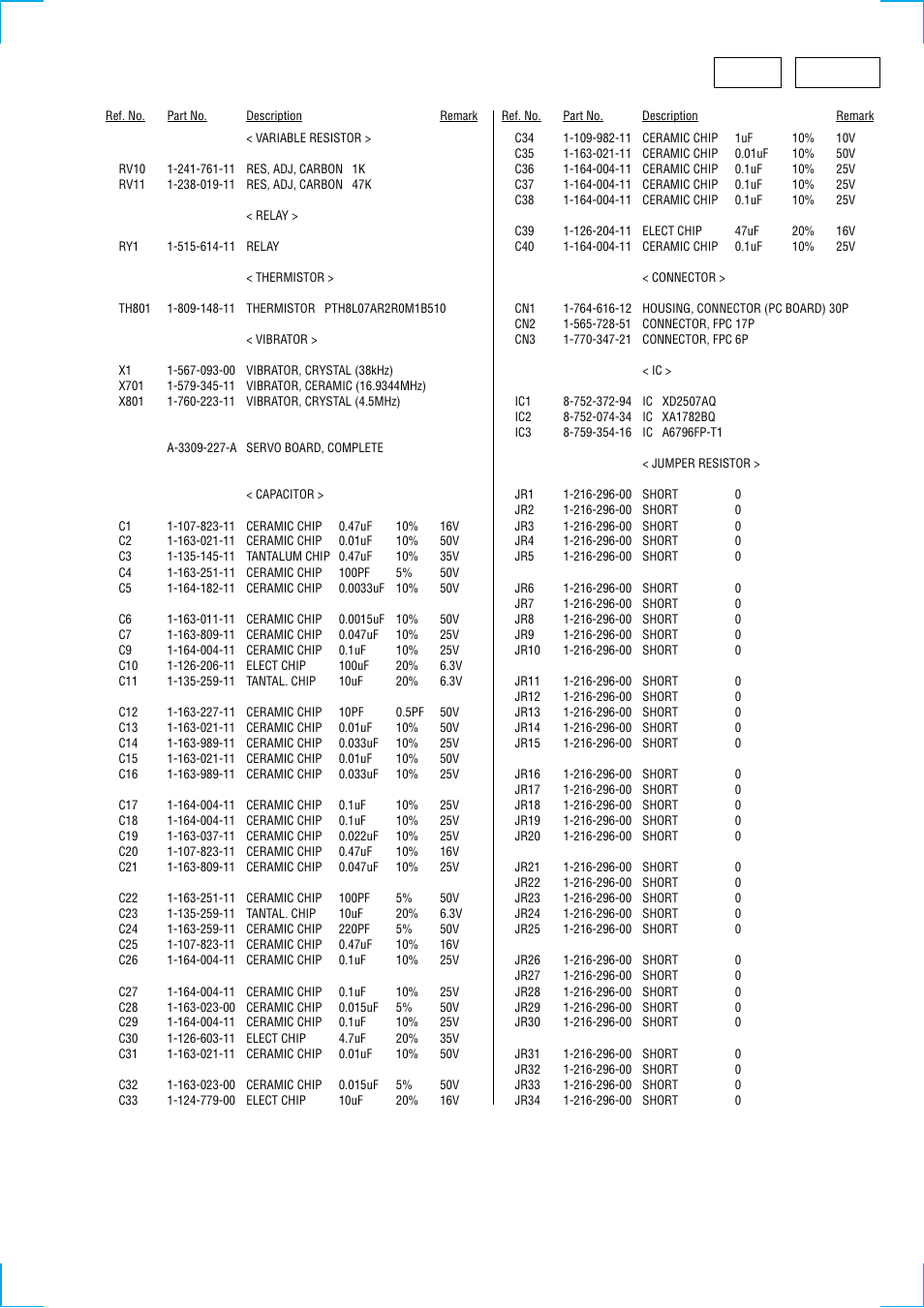 Servo, Main | Sony CDX-1000RF User Manual | Page 35 / 38