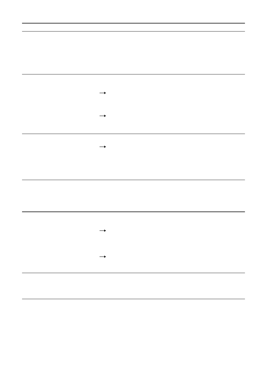 Sony CMR-PC1 USB User Manual | Page 108 / 112