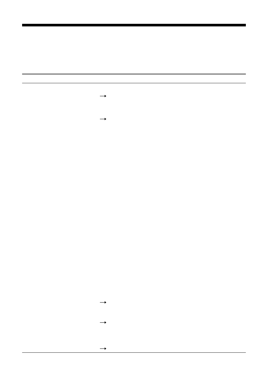 Solución de problemas | Sony CMR-PC1 USB User Manual | Page 84 / 112