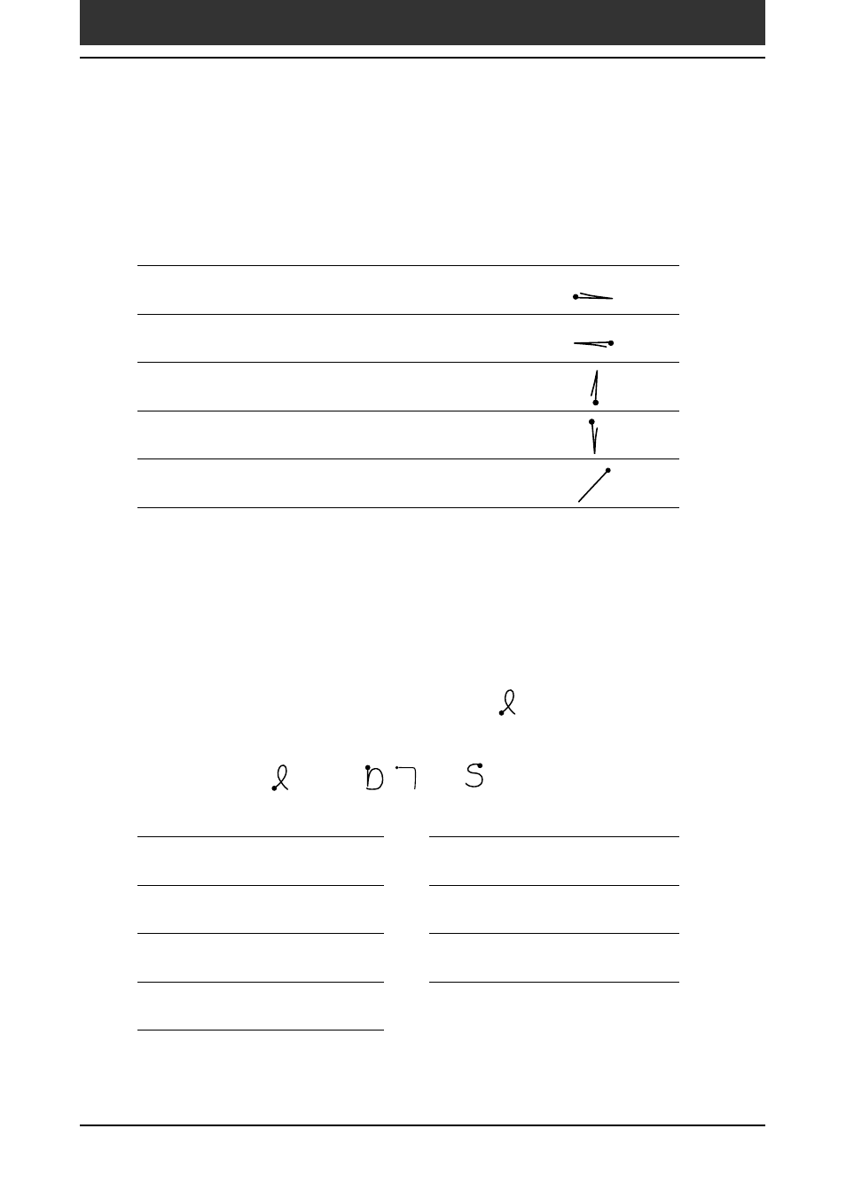 20 entering data into your sony clié handheld | Sony PEG-SJ20 User Manual | Page 20 / 222