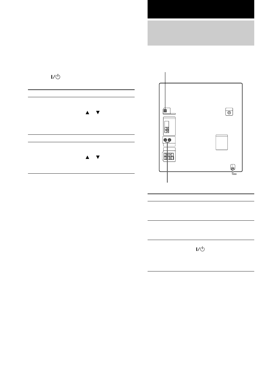 Optional components, Hooking up the optional a/v components, Hooking up the optional | A/v components | Sony MHC-DX20 User Manual | Page 22 / 32