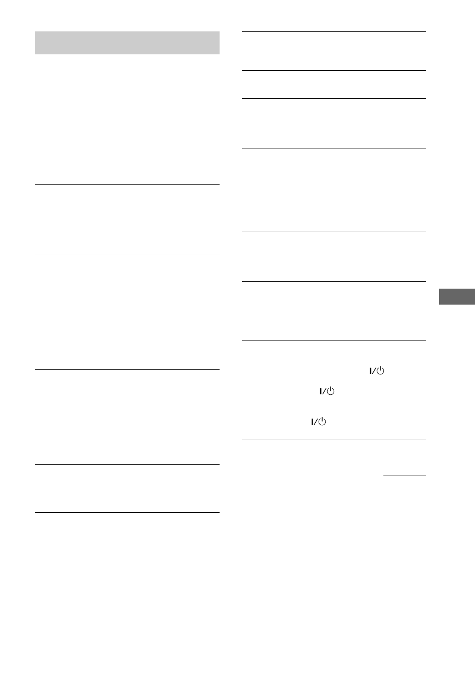 Troubleshooting, General | Sony MHC-DX20 User Manual | Page 25 / 32