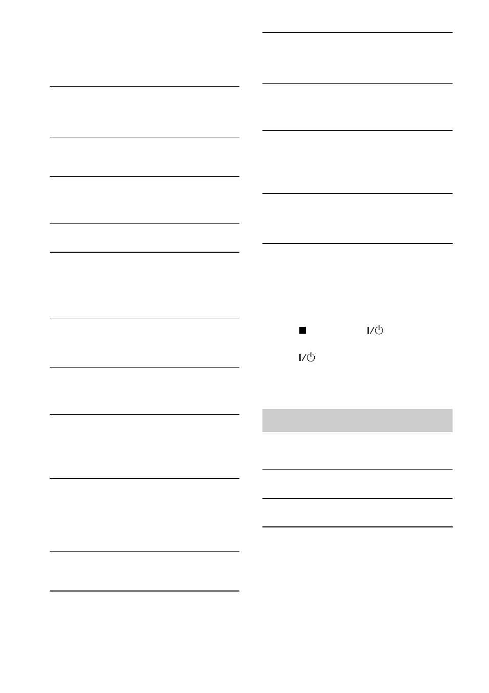 Messages, Specifications, Speakers | Cd player, Tape deck, Tuner | Sony MHC-DX20 User Manual | Page 26 / 32