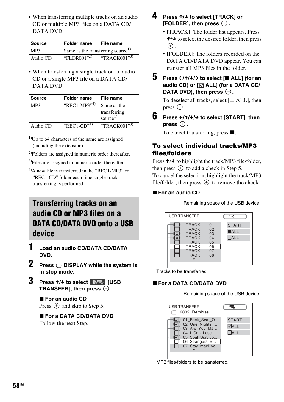 Sony DAV-DZ730 User Manual | Page 58 / 84