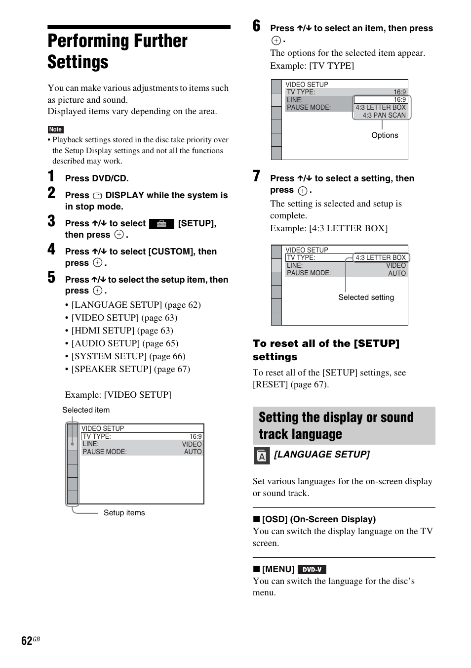 Performing further settings, Setting the display or sound track language | Sony DAV-DZ730 User Manual | Page 62 / 84