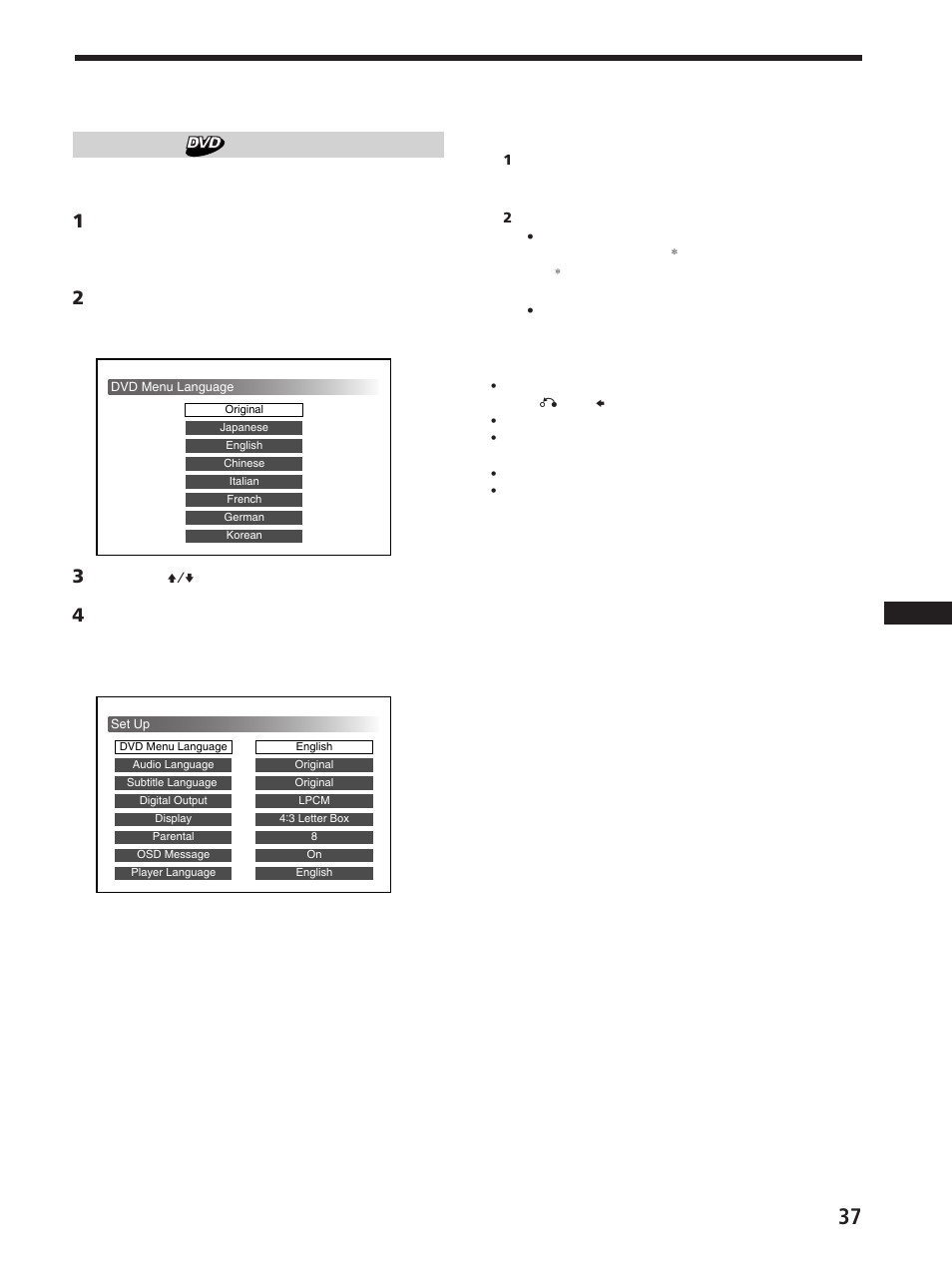 Sony DVX-100 User Manual | Page 141 / 160