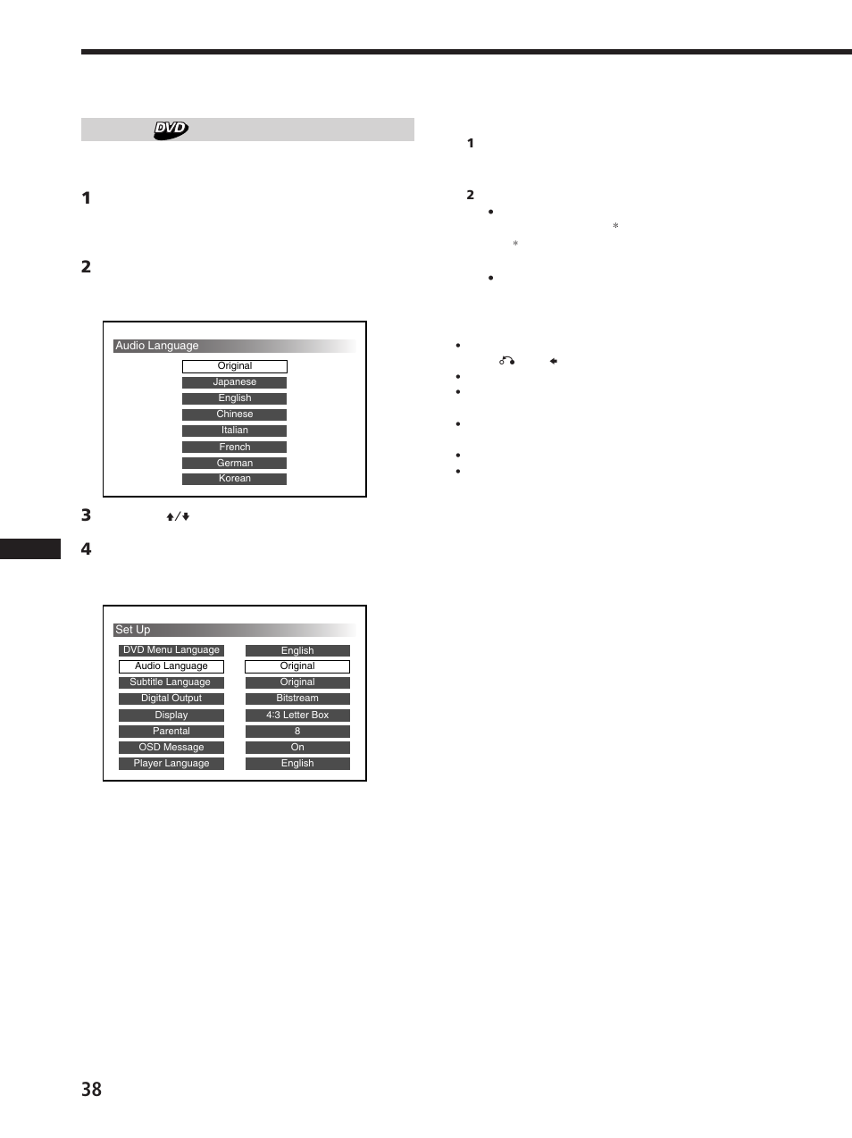 Sony DVX-100 User Manual | Page 142 / 160