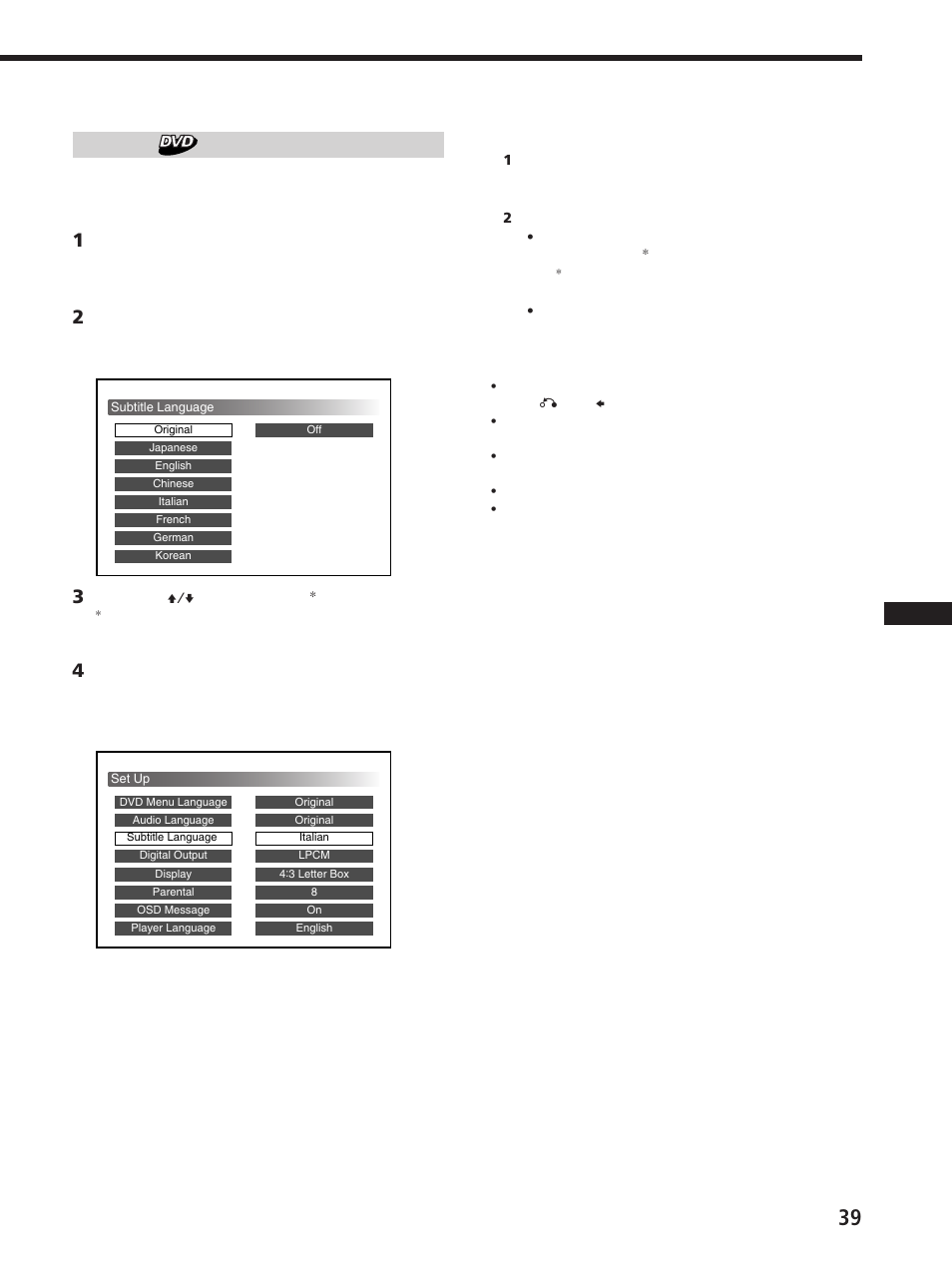 Sony DVX-100 User Manual | Page 143 / 160