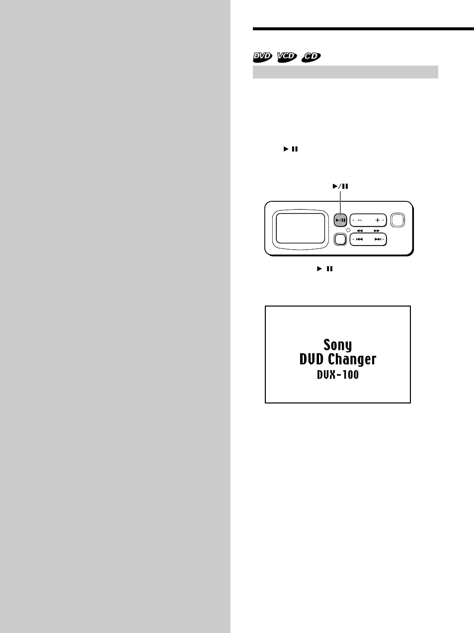 Playing discs, Playing a disc | Sony DVX-100 User Manual | Page 16 / 160