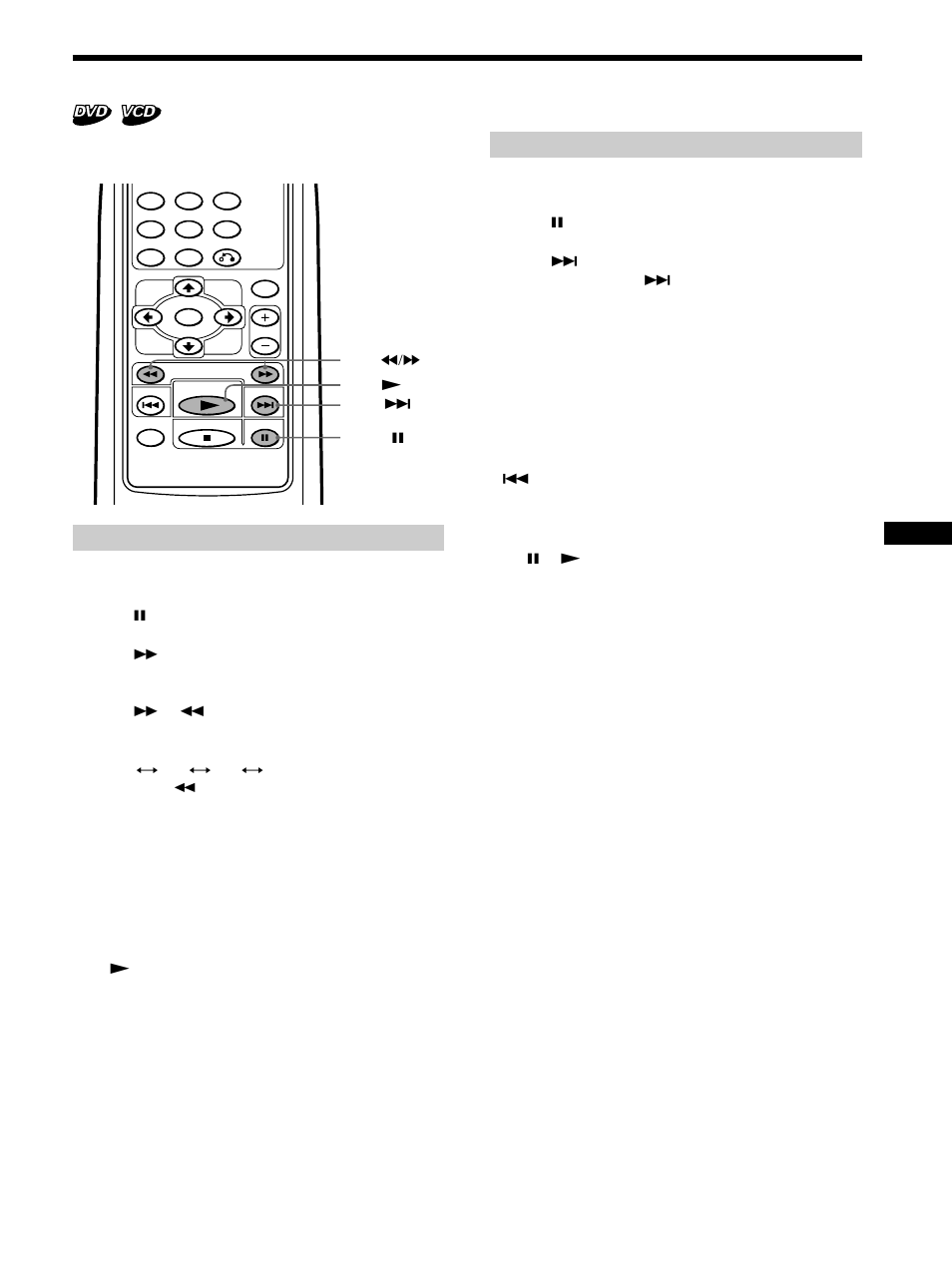 Playing discs at various slow speeds | Sony DVX-100 User Manual | Page 21 / 160